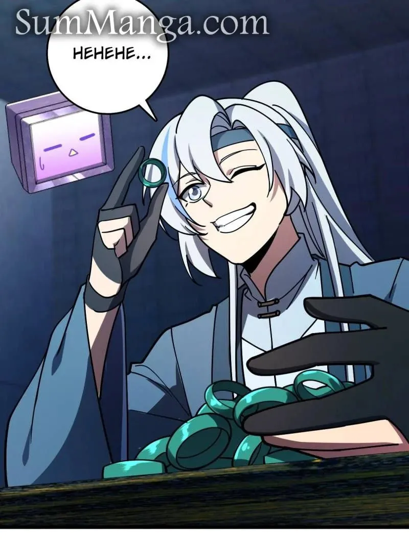 My Master Only Breaks Through Every Time the Limit Is Reached Chapter 108 page 44 - 