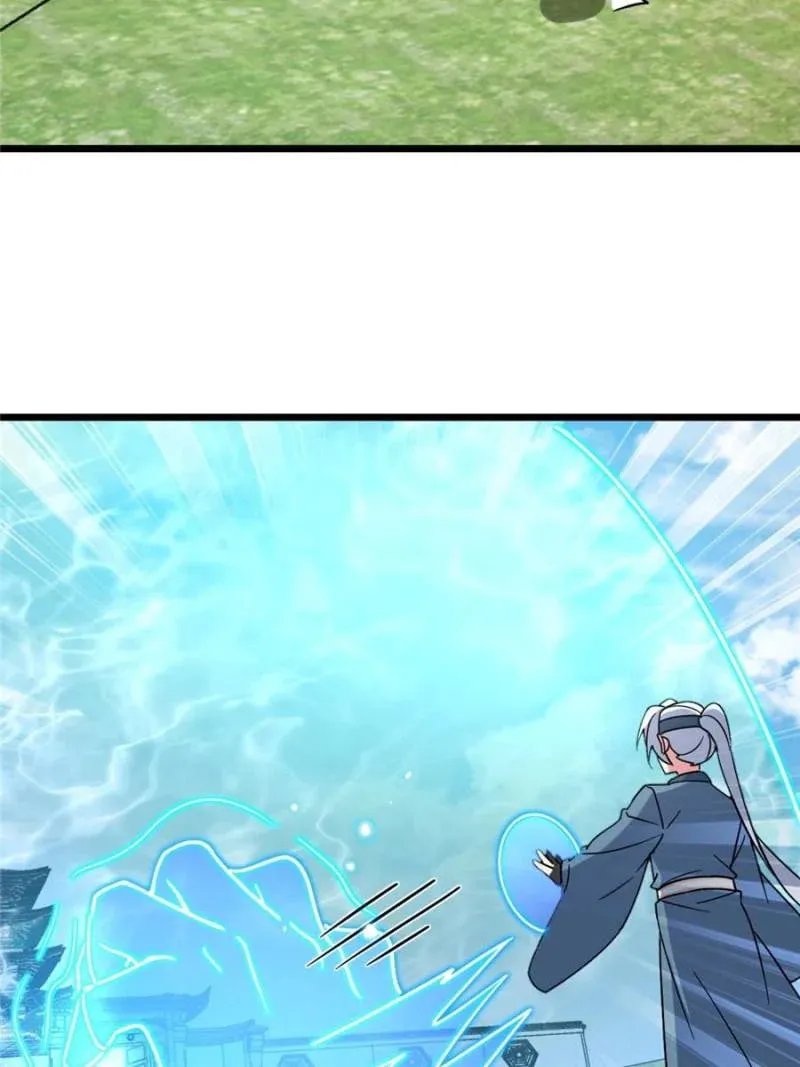 My Master Only Breaks Through Every Time the Limit Is Reached Chapter 111 page 2 - 