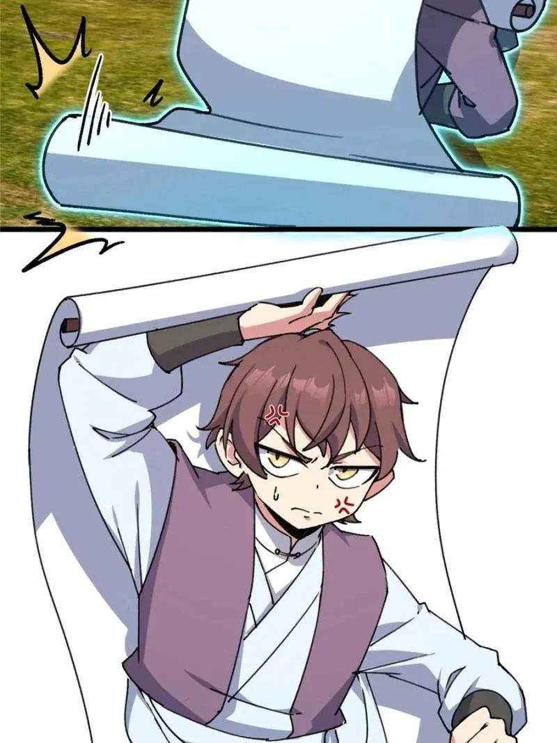 My Master Only Breaks Through Every Time the Limit Is Reached Chapter 112 page 19 - 