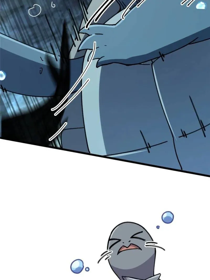 My Master Only Breaks Through Every Time the Limit Is Reached Chapter 112 page 77 - 