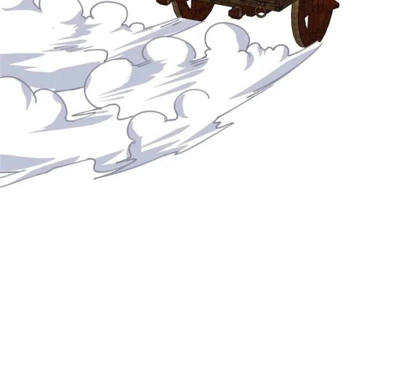 My Master Only Breaks Through Every Time the Limit Is Reached Chapter 112 page 86 - 