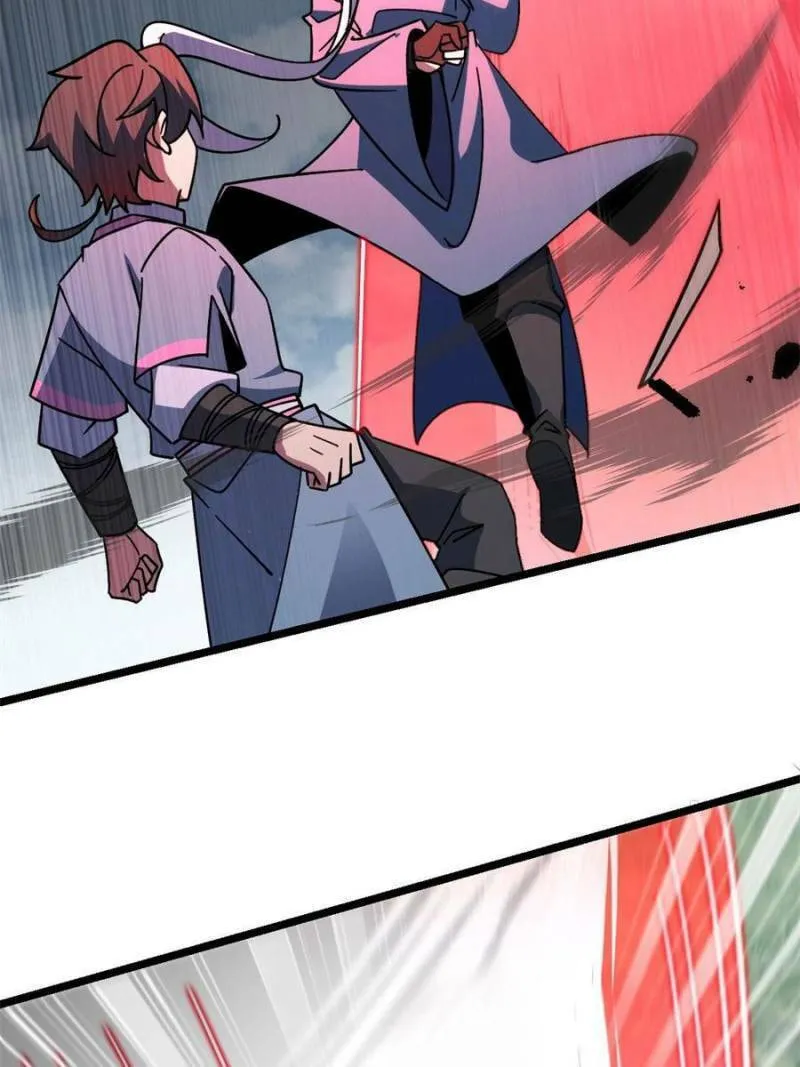 My Master Only Breaks Through Every Time the Limit Is Reached Chapter 114 page 19 - 
