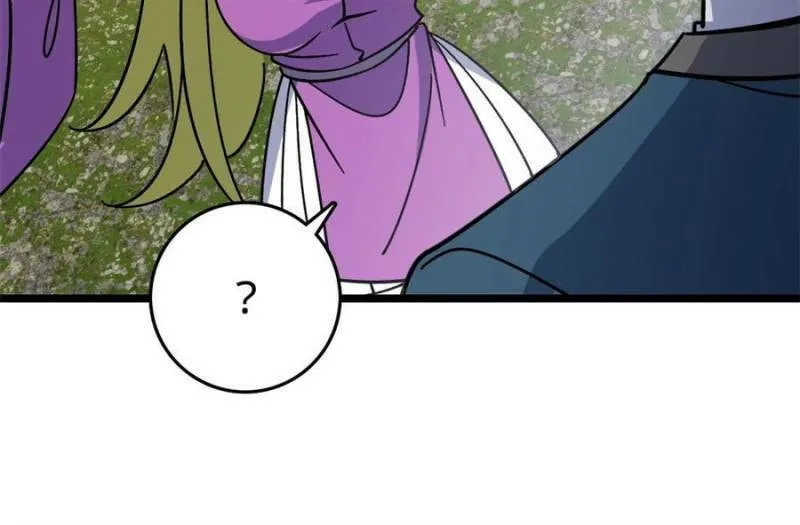 My Master Only Breaks Through Every Time the Limit Is Reached Chapter 114 page 74 - 