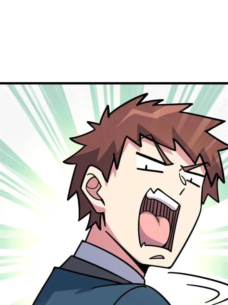 My Master Only Breaks Through Every Time the Limit Is Reached Chapter 114 page 83 - 
