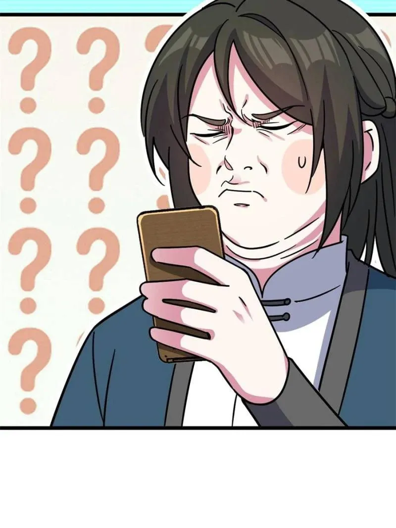 My Master Only Breaks Through Every Time the Limit Is Reached Chapter 115 page 14 - 