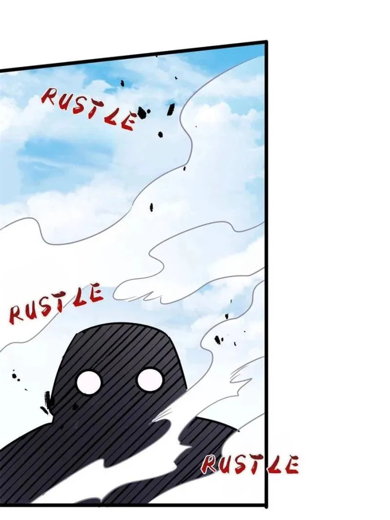 My Master Only Breaks Through Every Time the Limit Is Reached Chapter 115 page 74 - 
