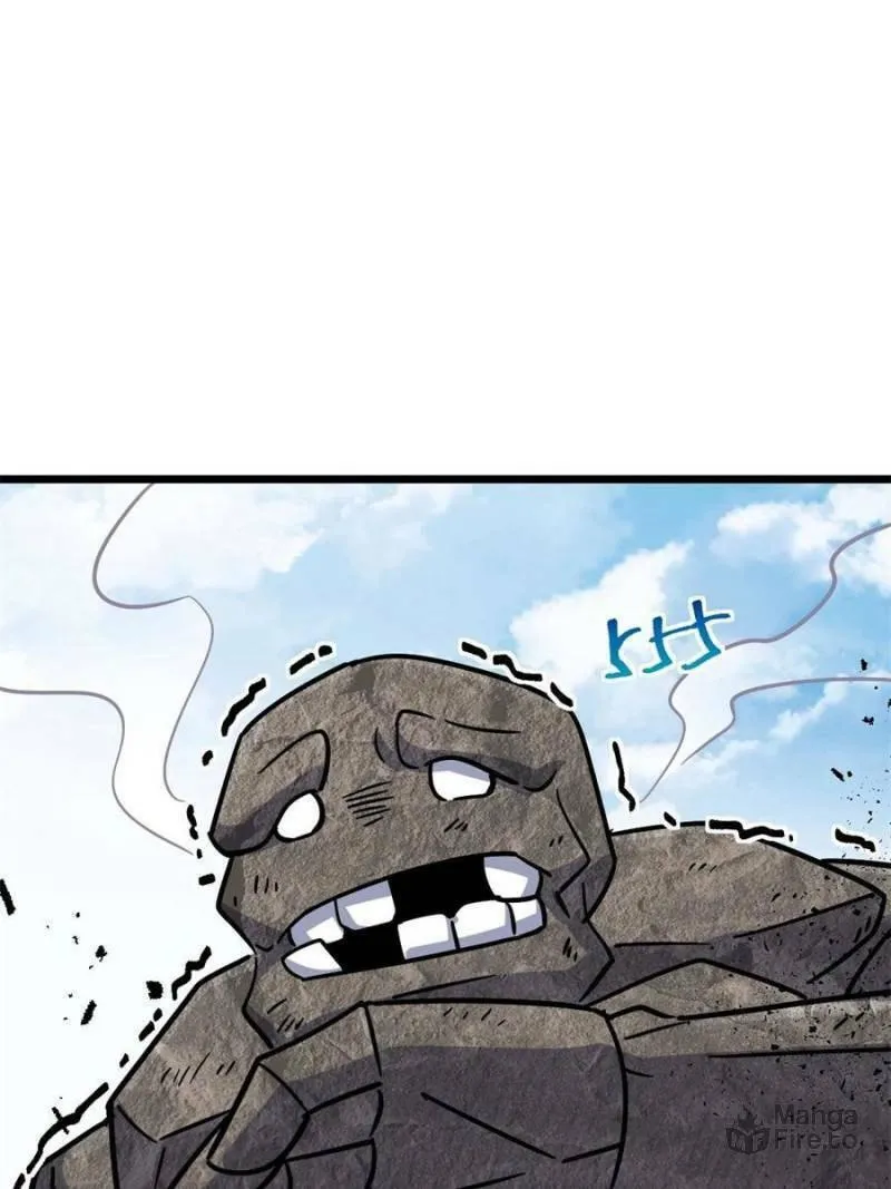 My Master Only Breaks Through Every Time the Limit Is Reached Chapter 115 page 75 - 