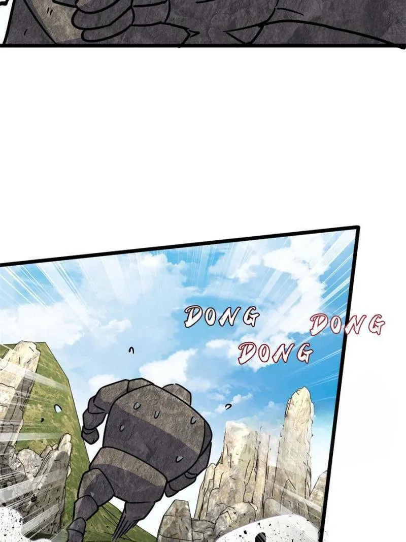 My Master Only Breaks Through Every Time the Limit Is Reached Chapter 115 page 76 - 