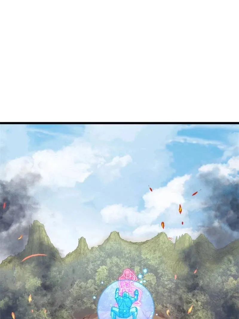 My Master Only Breaks Through Every Time the Limit Is Reached Chapter 116 page 43 - 