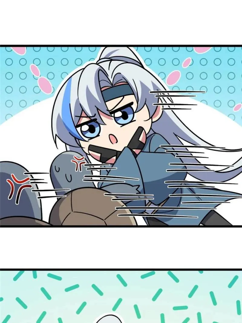 My Master Only Breaks Through Every Time the Limit Is Reached Chapter 117 page 26 - 