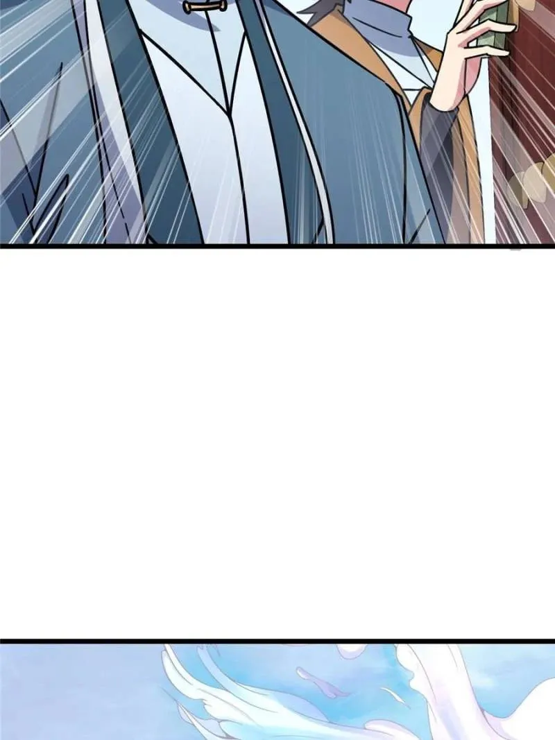 My Master Only Breaks Through Every Time the Limit Is Reached Chapter 117 page 64 - 