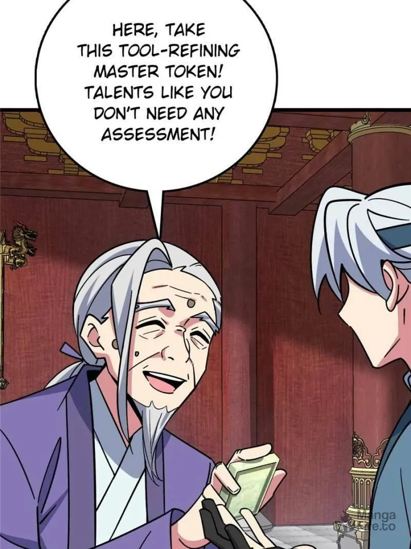 My Master Only Breaks Through Every Time the Limit Is Reached Chapter 117 page 75 - 