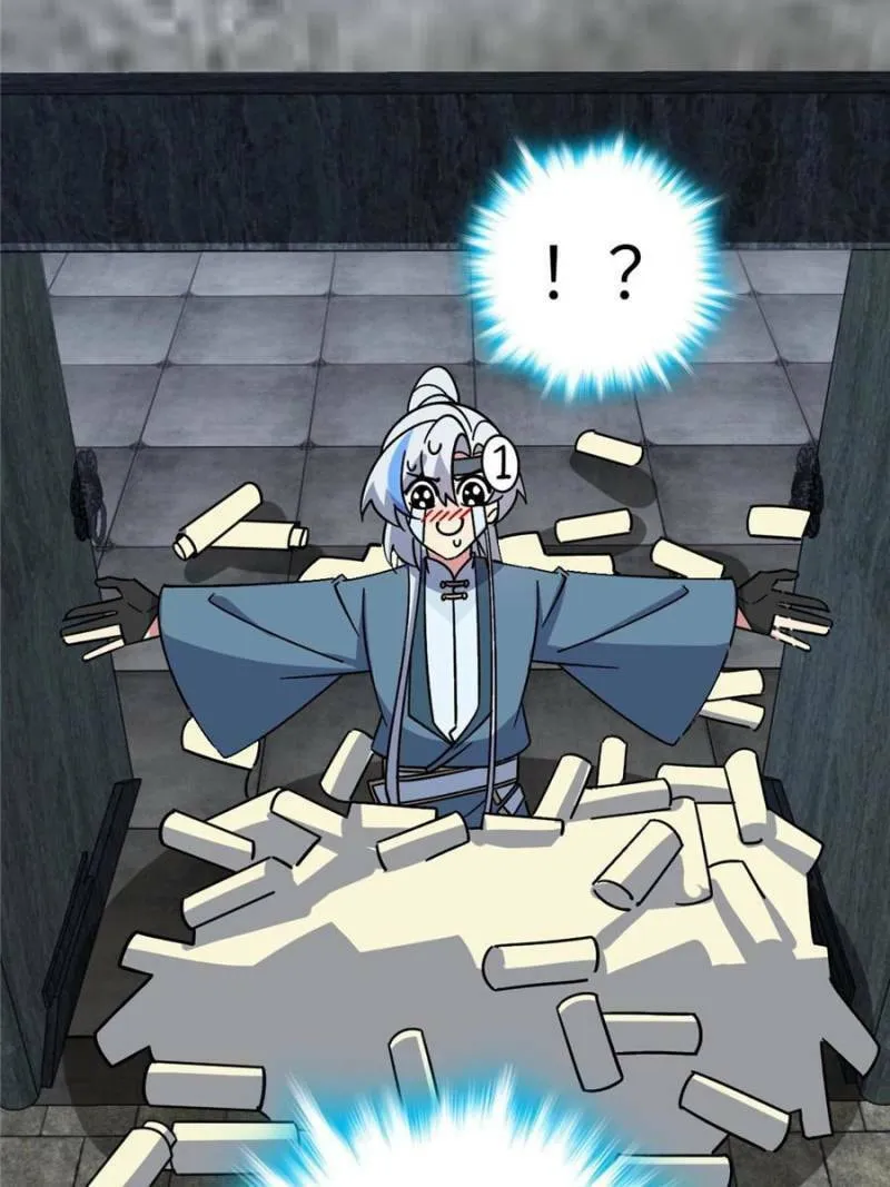 My Master Only Breaks Through Every Time the Limit Is Reached Chapter 117 page 97 - 