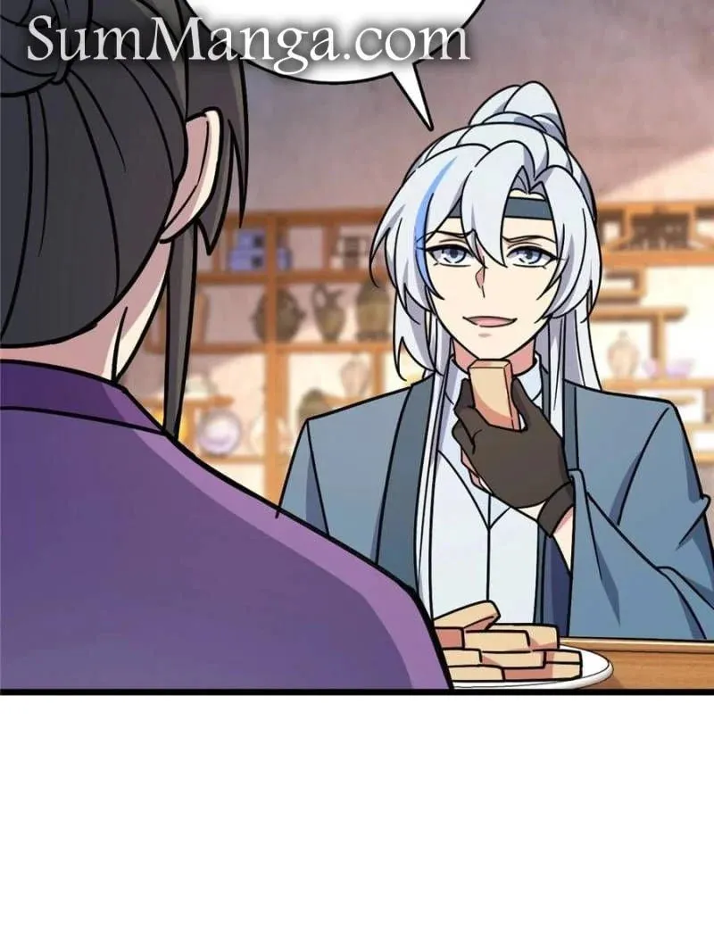 My Master Only Breaks Through Every Time the Limit Is Reached Chapter 118 page 16 - 