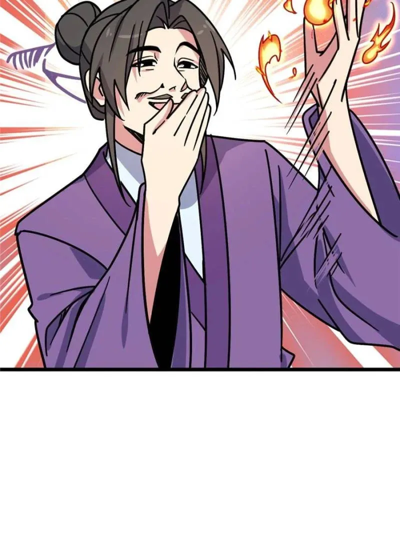 My Master Only Breaks Through Every Time the Limit Is Reached Chapter 118 page 26 - 