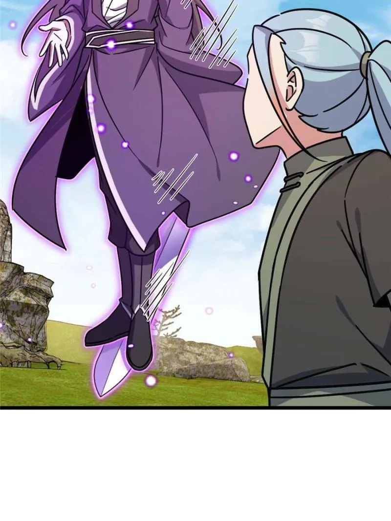 My Master Only Breaks Through Every Time the Limit Is Reached Chapter 118 page 53 - 