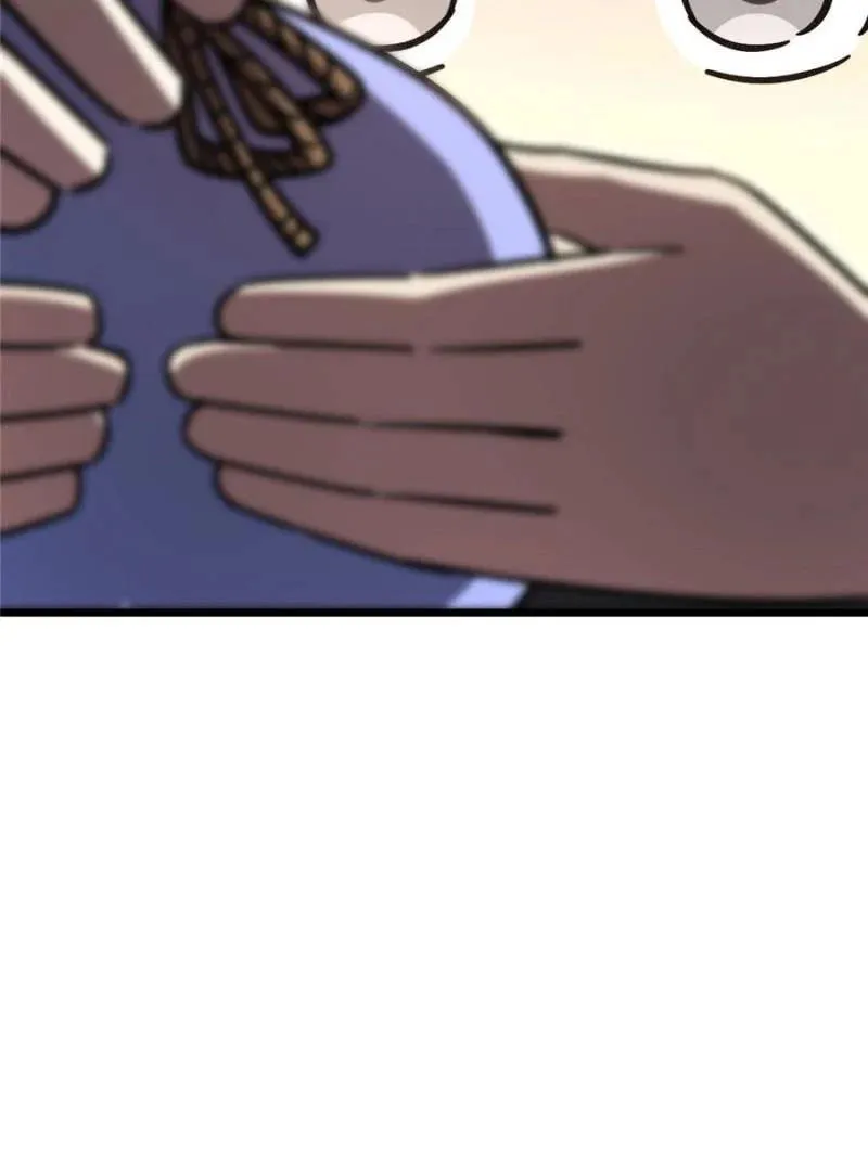 My Master Only Breaks Through Every Time the Limit Is Reached Chapter 118 page 56 - 
