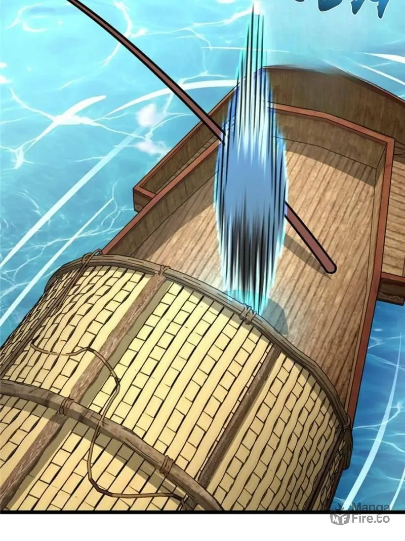 My Master Only Breaks Through Every Time the Limit Is Reached Chapter 119 page 12 - 