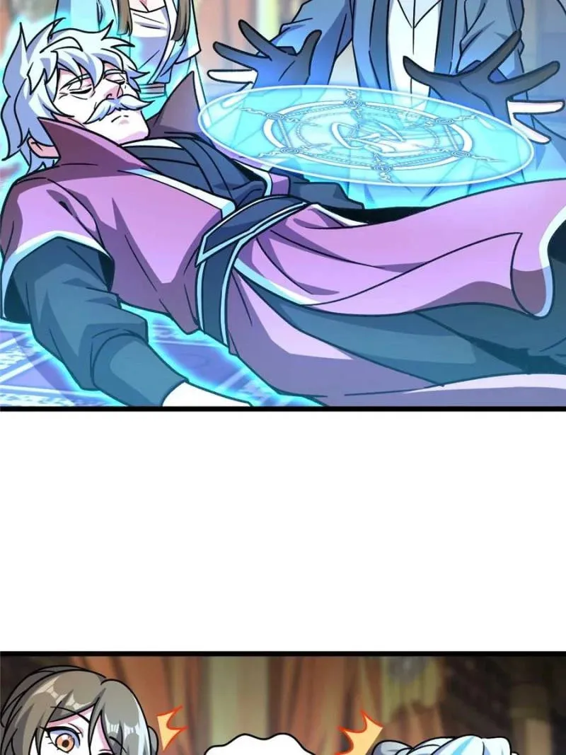 My Master Only Breaks Through Every Time the Limit Is Reached Chapter 119 page 19 - 