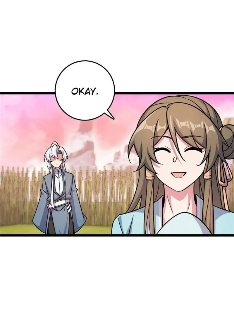 My Master Only Breaks Through Every Time the Limit Is Reached Chapter 120 page 16 - 