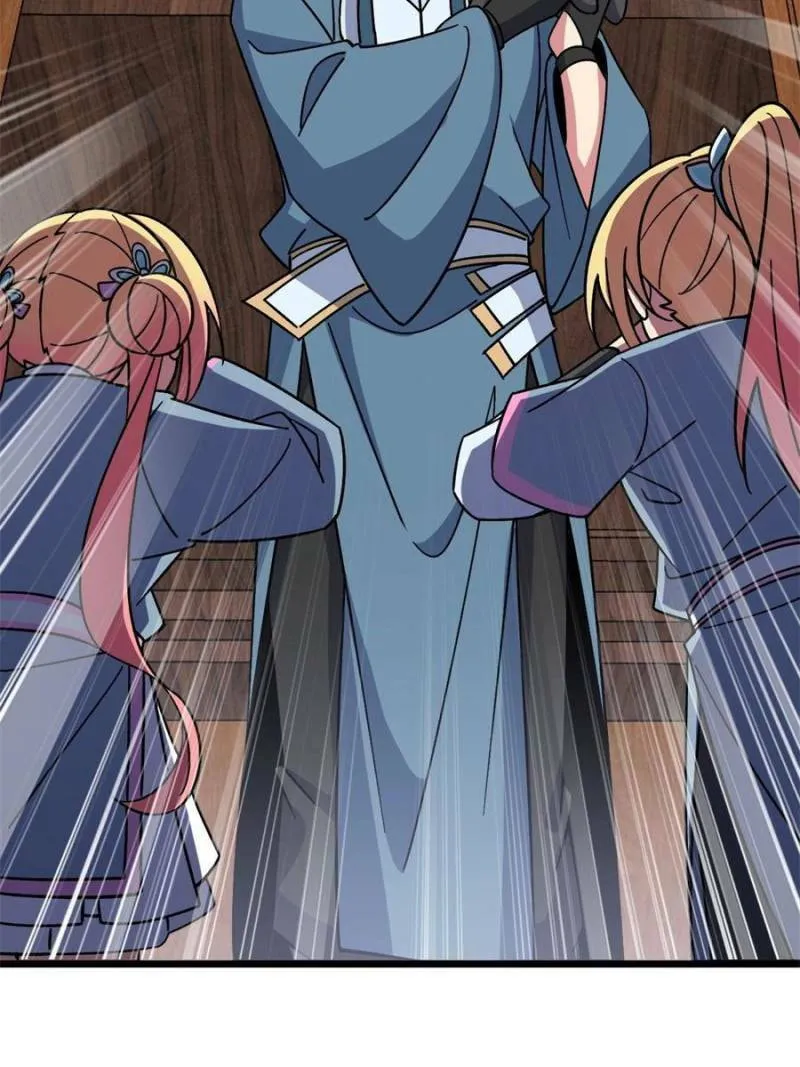 My Master Only Breaks Through Every Time the Limit Is Reached Chapter 121 page 29 - 