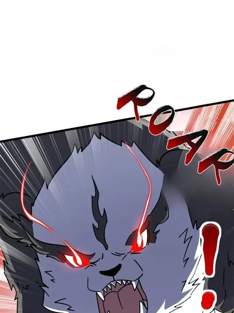 My Master Only Breaks Through Every Time the Limit Is Reached Chapter 121 page 37 - 