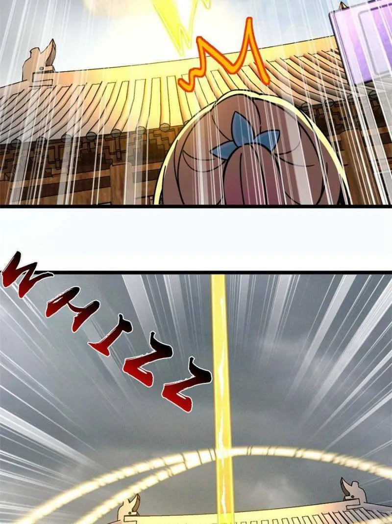 My Master Only Breaks Through Every Time the Limit Is Reached Chapter 121 page 7 - 