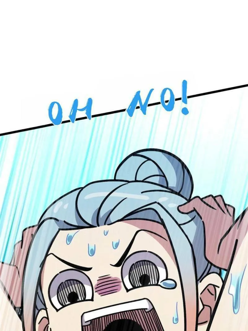 My Master Only Breaks Through Every Time the Limit Is Reached Chapter 122 page 32 - 