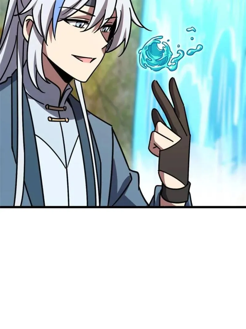My Master Only Breaks Through Every Time the Limit Is Reached Chapter 122 page 49 - 