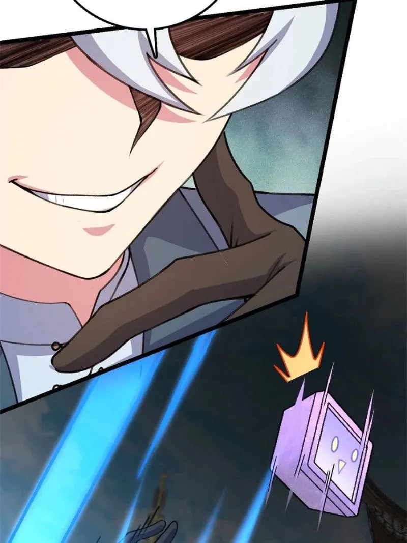 My Master Only Breaks Through Every Time the Limit Is Reached Chapter 123 page 74 - 