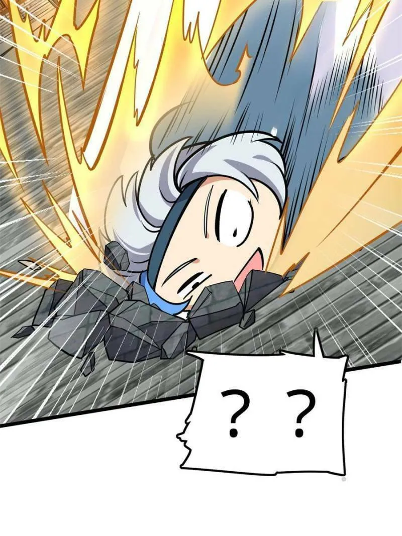 My Master Only Breaks Through Every Time the Limit Is Reached Chapter 125 page 47 - 