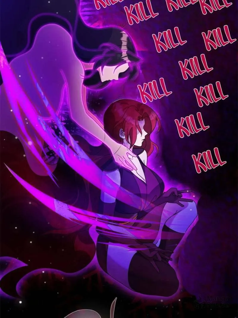 My Master Only Breaks Through Every Time the Limit Is Reached Chapter 126 page 57 - 