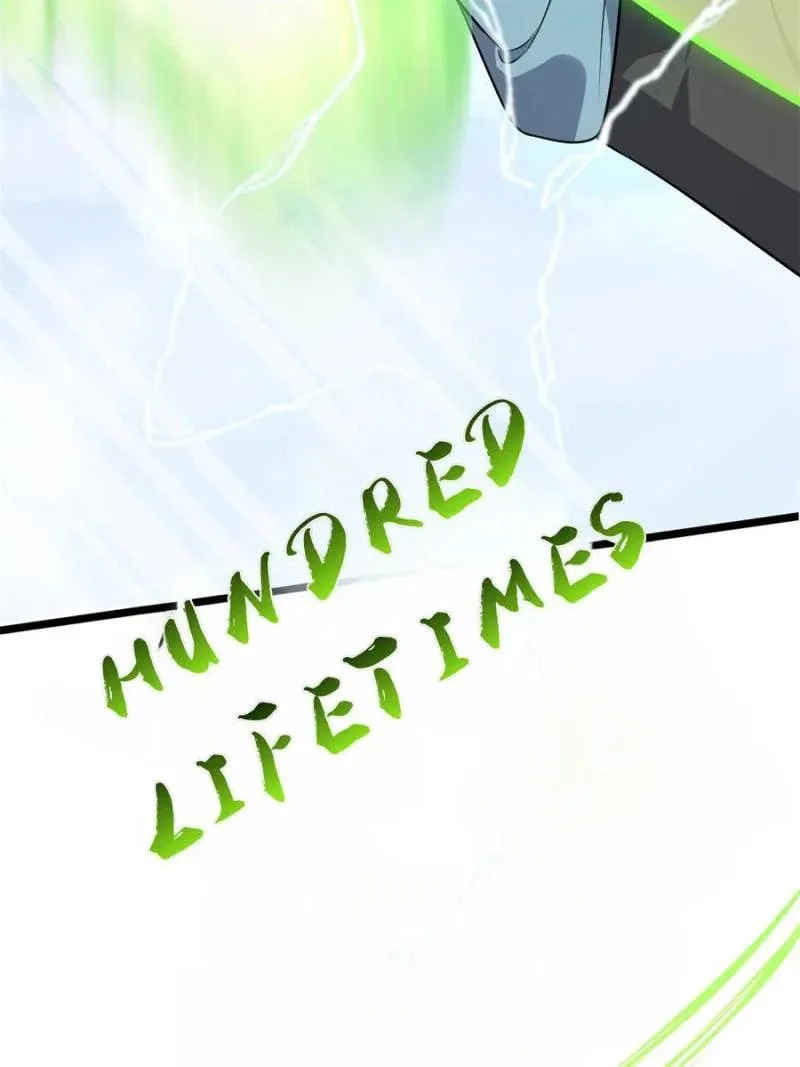 My Master Only Breaks Through Every Time the Limit Is Reached Chapter 126 page 83 - 