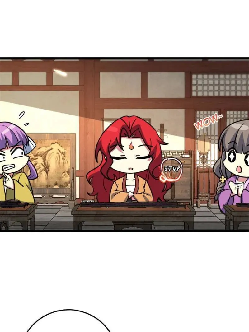 My Master Only Breaks Through Every Time the Limit Is Reached Chapter 129 page 17 - 