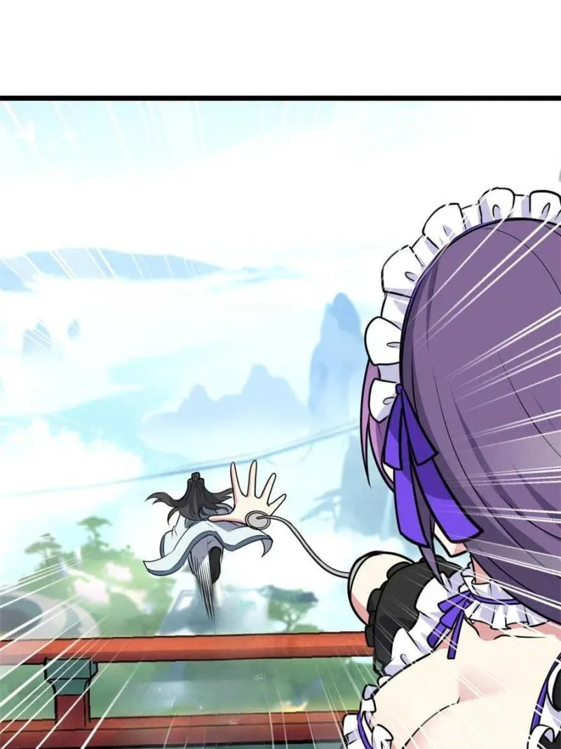 My Master Only Breaks Through Every Time the Limit Is Reached Chapter 132 page 44 - 