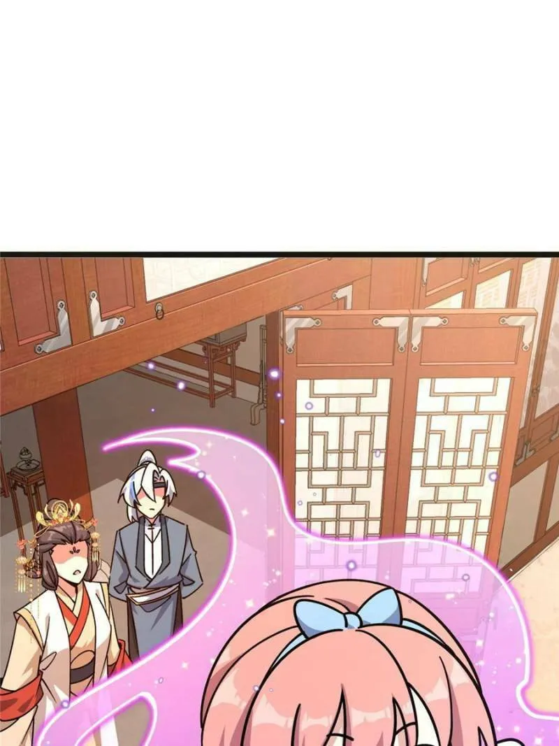 My Master Only Breaks Through Every Time the Limit Is Reached Chapter 133 page 11 - 