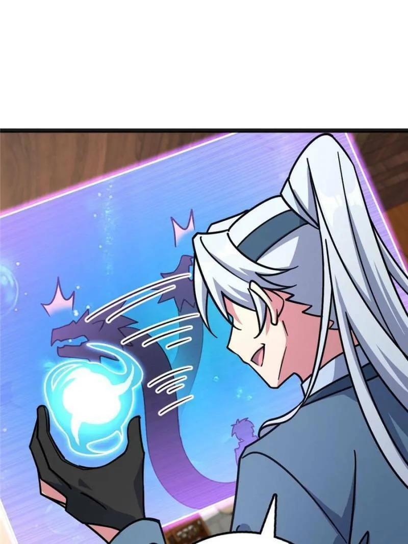 My Master Only Breaks Through Every Time the Limit Is Reached Chapter 133 page 82 - 