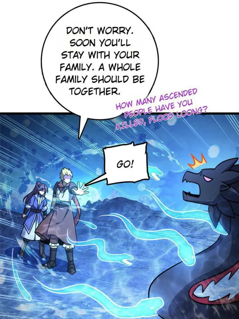 My Master Only Breaks Through Every Time the Limit Is Reached Chapter 134 page 19 - 