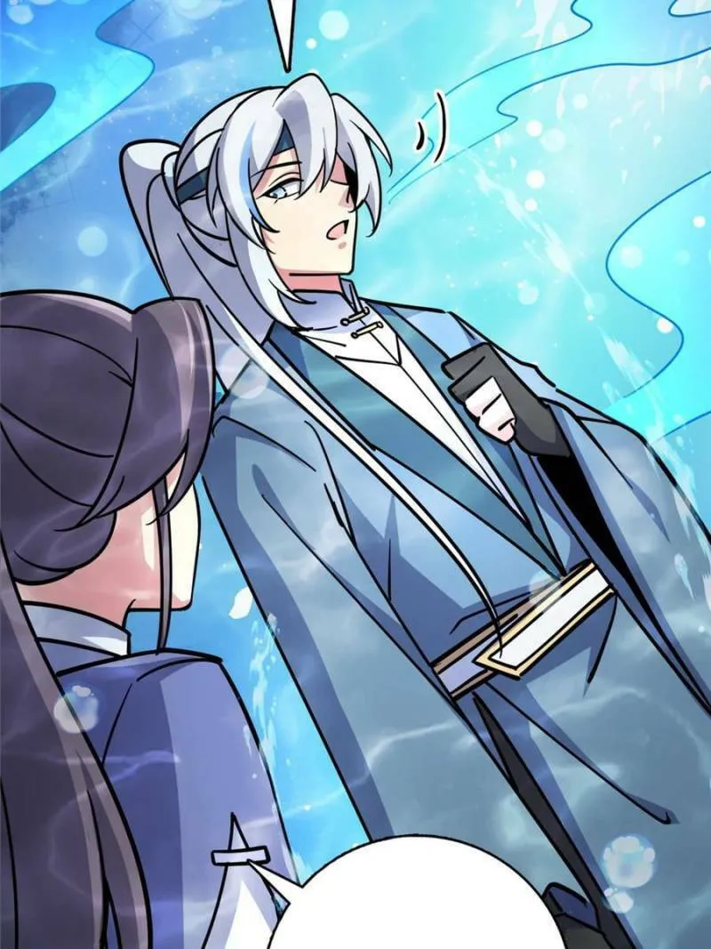 My Master Only Breaks Through Every Time the Limit Is Reached Chapter 134 page 22 - 