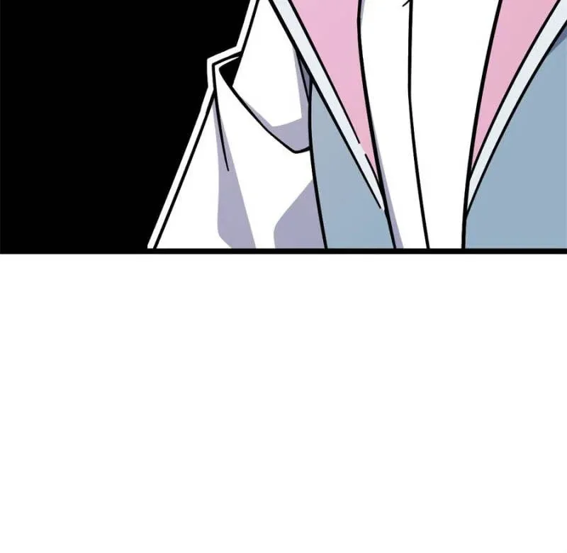 My Master Only Breaks Through Every Time the Limit Is Reached Chapter 69 page 16 - 