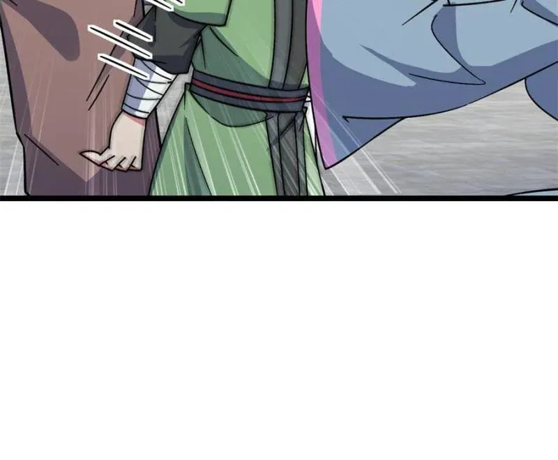 My Master Only Breaks Through Every Time the Limit Is Reached Chapter 69 page 74 - 