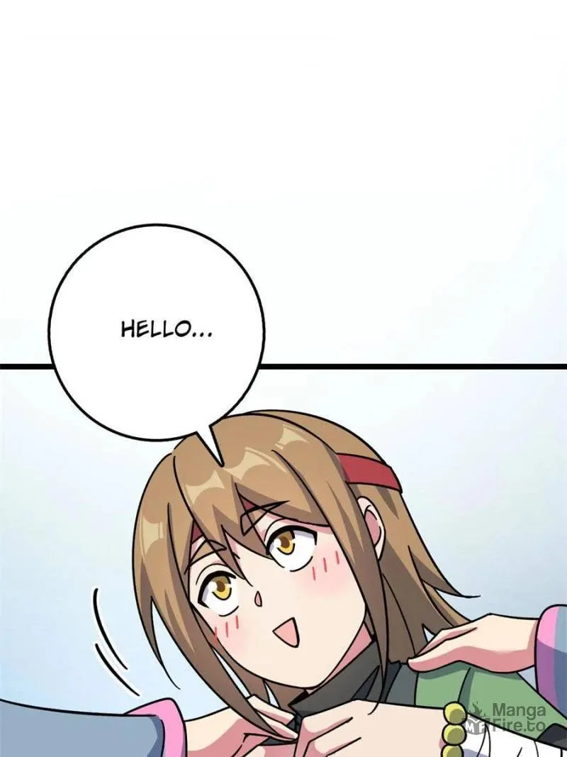 My Master Only Breaks Through Every Time the Limit Is Reached Chapter 69 page 75 - 