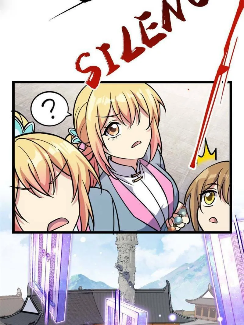 My Master Only Breaks Through Every Time the Limit Is Reached Chapter 70 page 16 - 