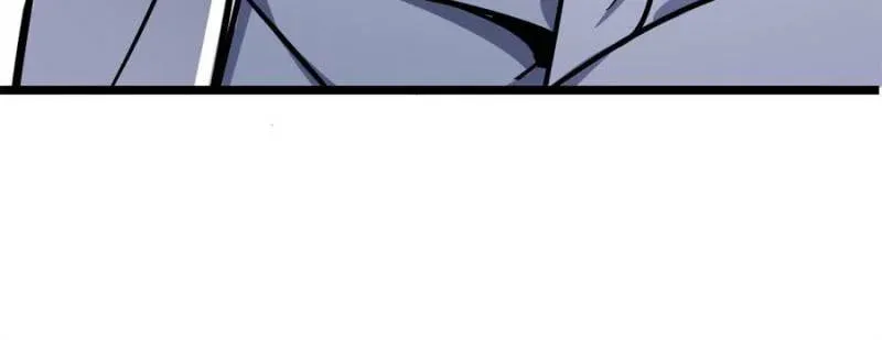 My Master Only Breaks Through Every Time the Limit Is Reached Chapter 70 page 28 - 