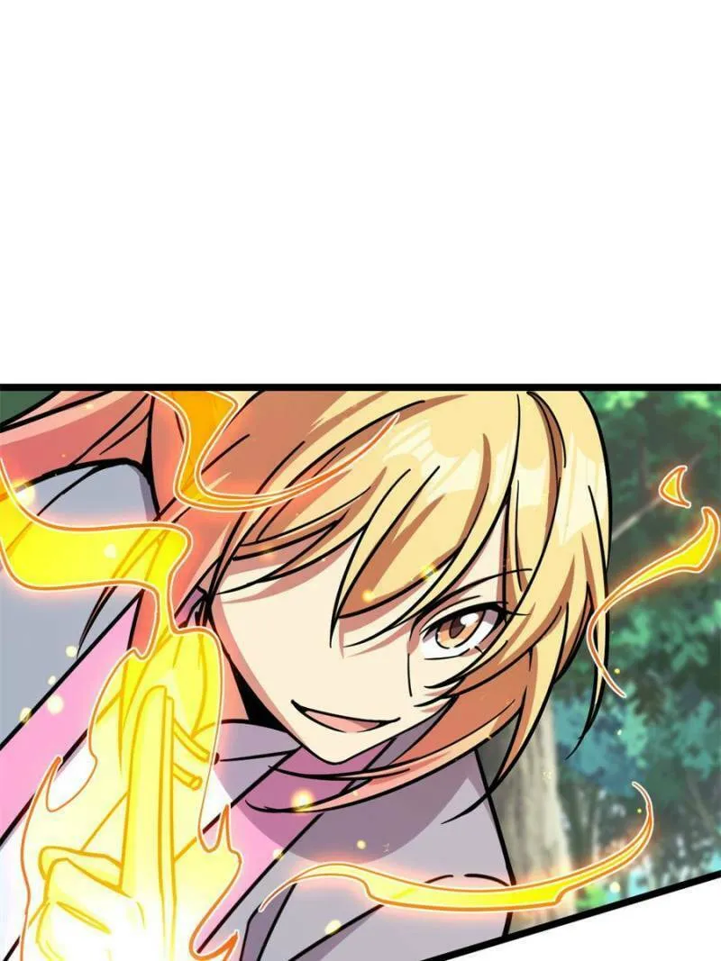 My Master Only Breaks Through Every Time the Limit Is Reached Chapter 70 page 47 - 