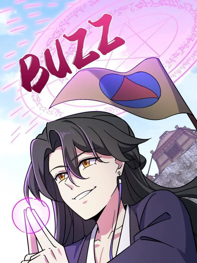 My Master Only Breaks Through Every Time the Limit Is Reached Chapter 71 page 23 - 