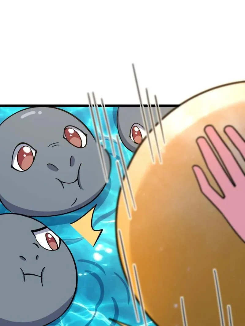 My Master Only Breaks Through Every Time the Limit Is Reached Chapter 71 page 4 - 
