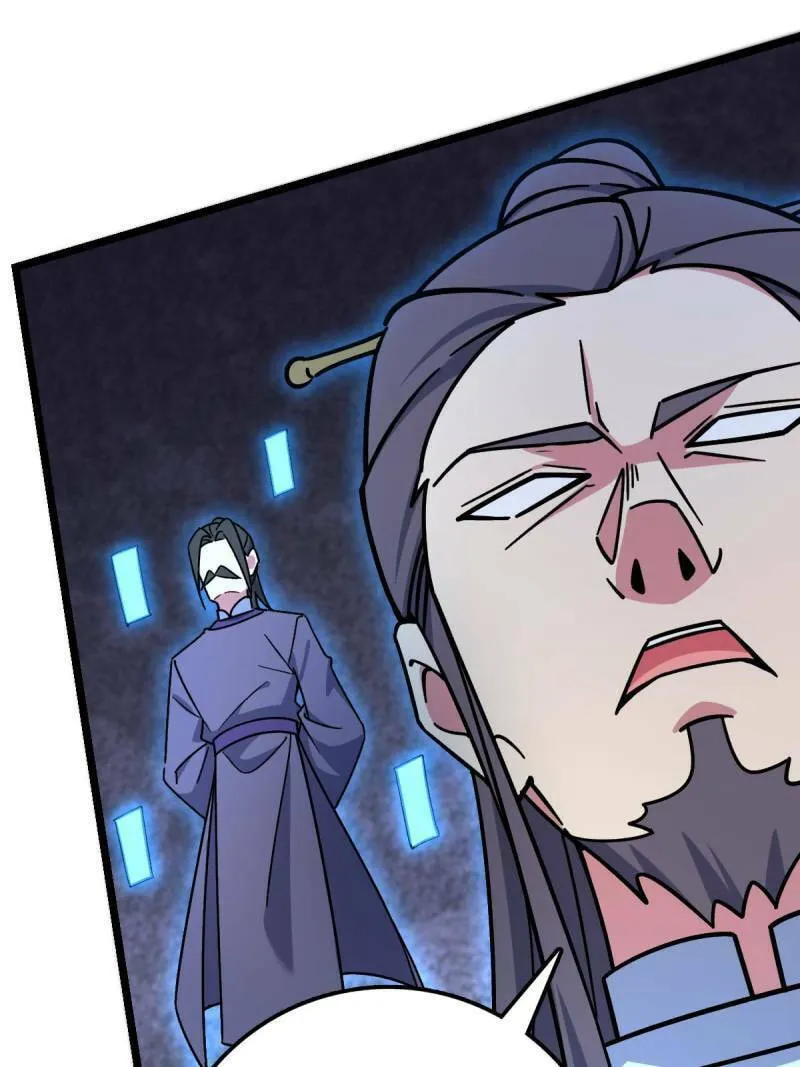 My Master Only Breaks Through Every Time the Limit Is Reached Chapter 71 page 62 - 