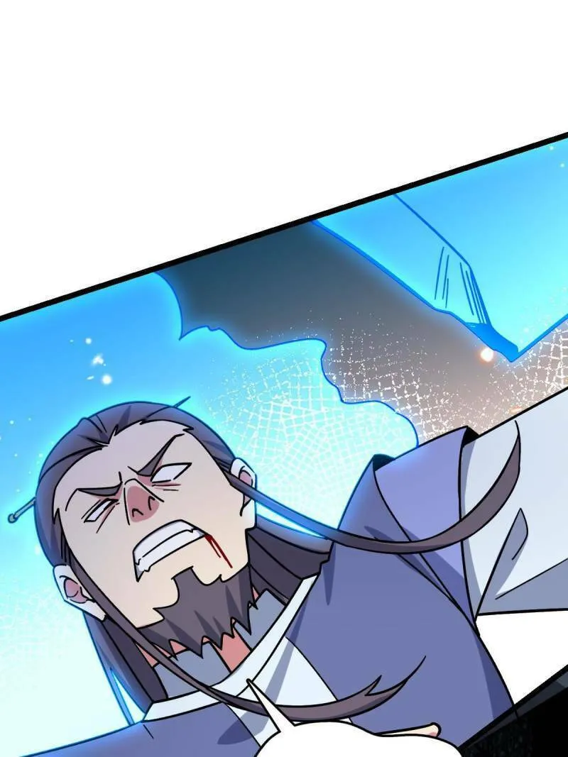 My Master Only Breaks Through Every Time the Limit Is Reached Chapter 71 page 83 - 