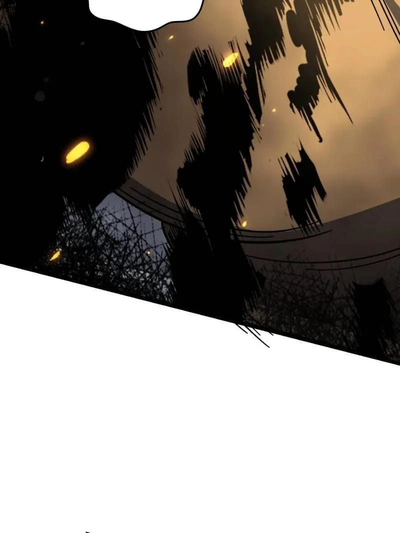 My Master Only Breaks Through Every Time the Limit Is Reached Chapter 71 page 86 - 